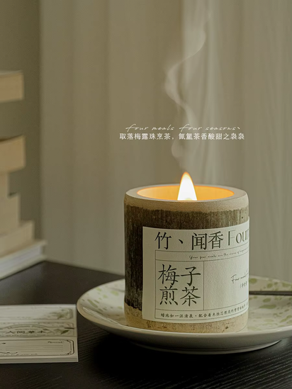 350G Natural Bamboo Cup Aromatherapy Candle, a Variety of Floral Aromatherapy, Rose, Lavender, Blue, Wind Chimes, Soy Candle,