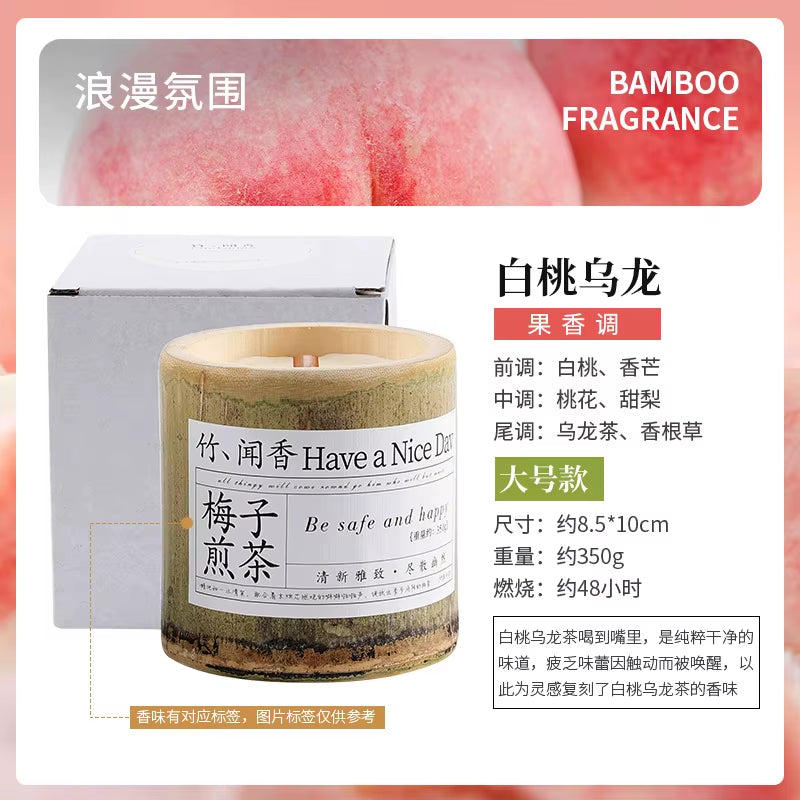 350G Natural Bamboo Cup Aromatherapy Candle, a Variety of Floral Aromatherapy, Rose, Lavender, Blue, Wind Chimes, Soy Candle,
