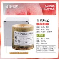 350G Natural Bamboo Cup Aromatherapy Candle, a Variety of Floral Aromatherapy, Rose, Lavender, Blue, Wind Chimes, Soy Candle,