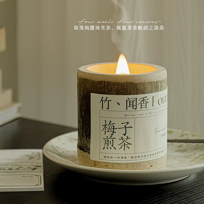 350G Natural Bamboo Cup Aromatherapy Candle, a Variety of Floral Aromatherapy, Rose, Lavender, Blue, Wind Chimes, Soy Candle,