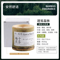 350G Natural Bamboo Cup Aromatherapy Candle, a Variety of Floral Aromatherapy, Rose, Lavender, Blue, Wind Chimes, Soy Candle,