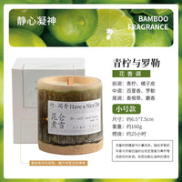 350G Natural Bamboo Cup Aromatherapy Candle, a Variety of Floral Aromatherapy, Rose, Lavender, Blue, Wind Chimes, Soy Candle,