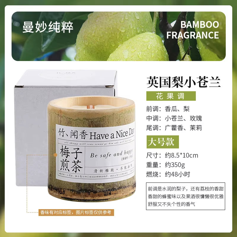 350G Natural Bamboo Cup Aromatherapy Candle, a Variety of Floral Aromatherapy, Rose, Lavender, Blue, Wind Chimes, Soy Candle,
