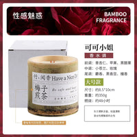 350G Natural Bamboo Cup Aromatherapy Candle, a Variety of Floral Aromatherapy, Rose, Lavender, Blue, Wind Chimes, Soy Candle,