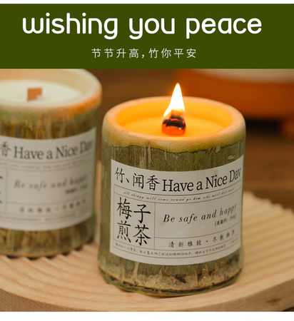 350G Natural Bamboo Cup Aromatherapy Candle, a Variety of Floral Aromatherapy, Rose, Lavender, Blue, Wind Chimes, Soy Candle,