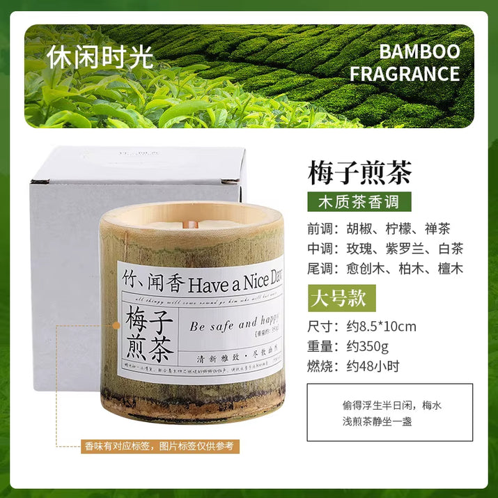 350G Natural Bamboo Cup Aromatherapy Candle, a Variety of Floral Aromatherapy, Rose, Lavender, Blue, Wind Chimes, Soy Candle,